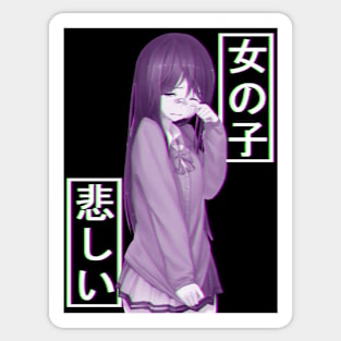 Aesthetic Japanese Girl 28 v2 Sticker